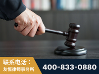 珠海-“易通贷平台”非法吸收公众存款案-郑祥律师