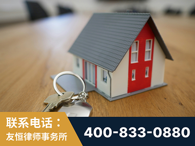 珠海-继承律师