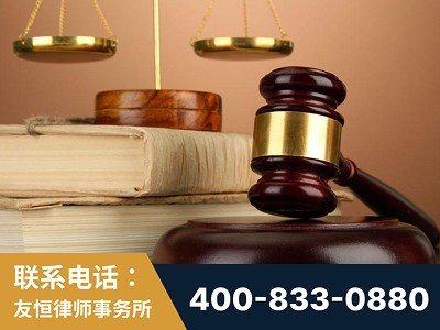 珠海-山东霍某故意伤害致人死亡案件-郑祥律师