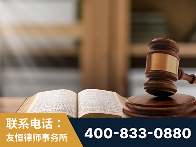 珠海-刑事律师