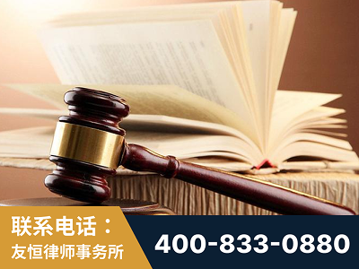 珠海-杨凌波律师