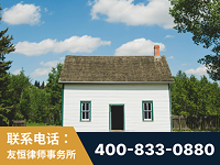 珠海-外籍继承人推翻八份遗嘱案-杨凌波律师