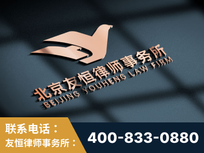 珠海-企业展示图